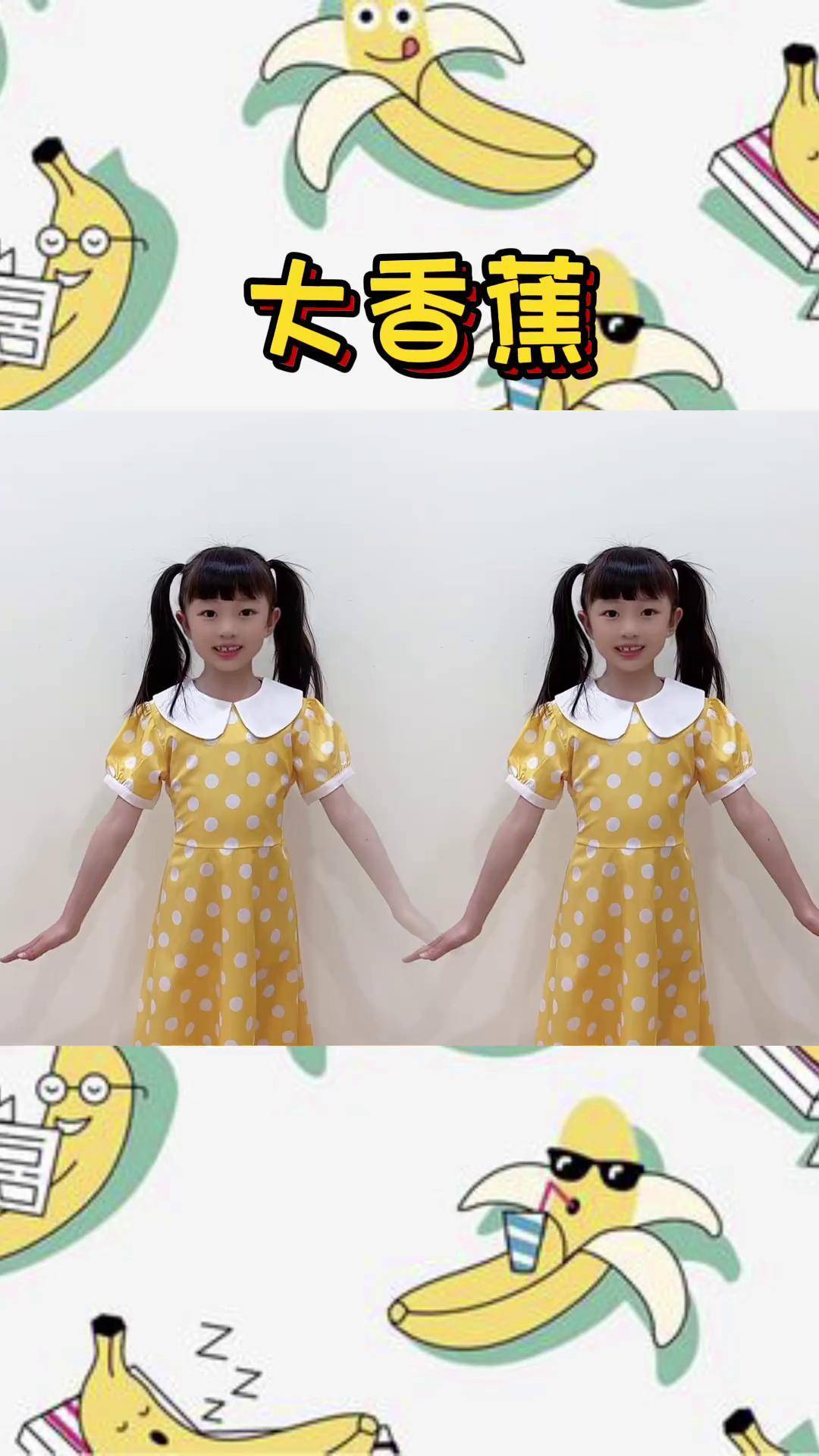 幼儿律动舞蹈(幼儿律动舞蹈快乐的蔬菜)